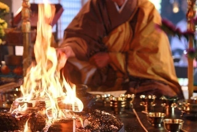 護摩供養